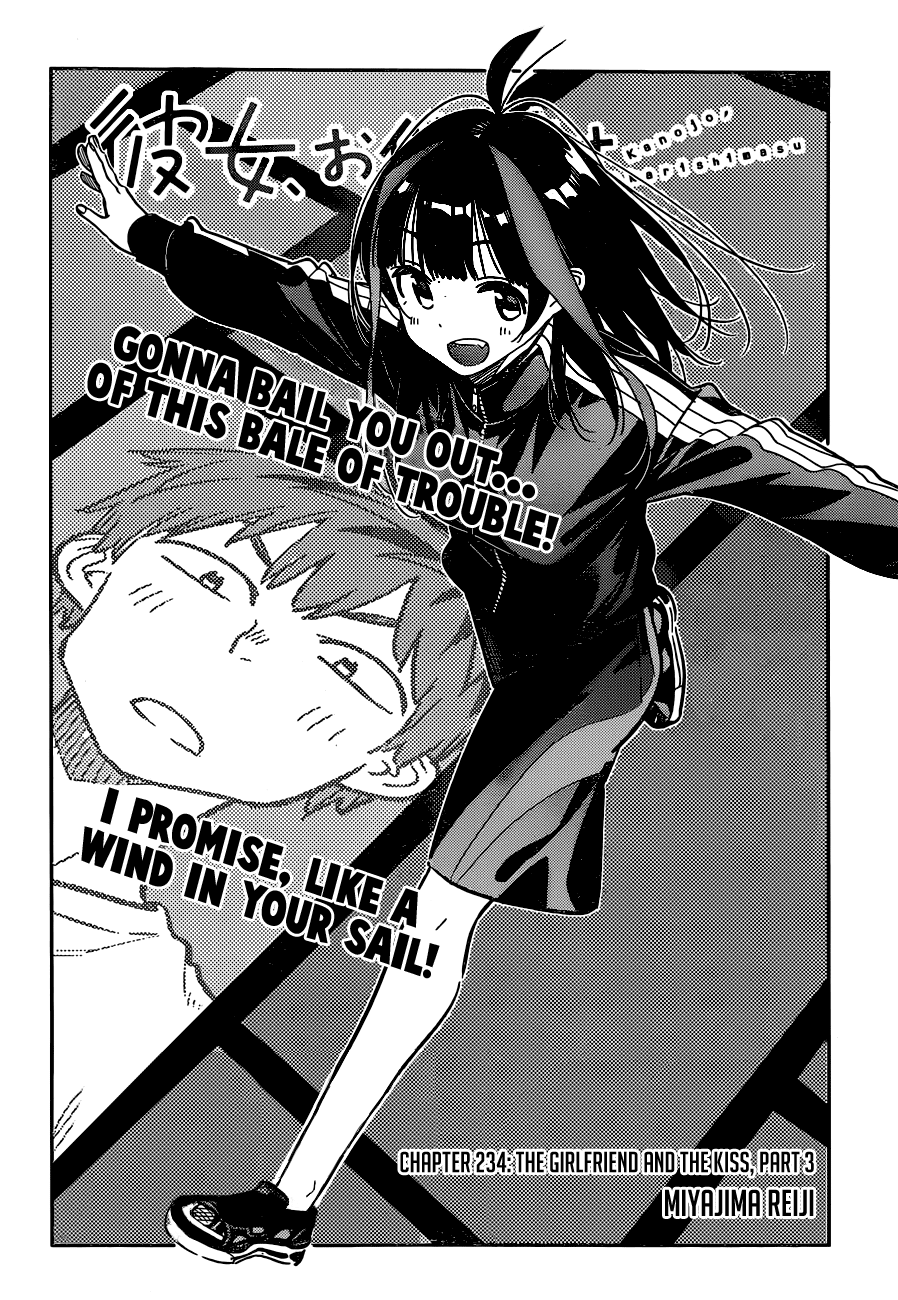 Kanojo, Okarishimasu Chapter 234 3